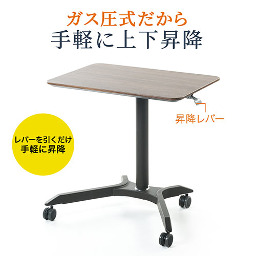 昇降デスク（手動・ガス圧・木目・横幅71.5cm・ノートPC台・キャスター付き）