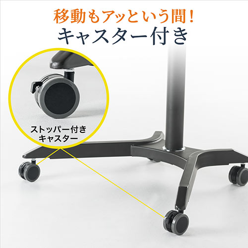 昇降デスク（手動・ガス圧・木目・横幅71.5cm・ノートPC台・キャスター付き）