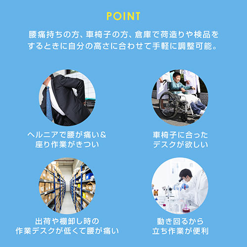 スタンディングデスク（電動昇降式・幅120cm・奥行51cm・木目・高さメモリー付き・座りすぎ防止） ERD025M サンワサプライ