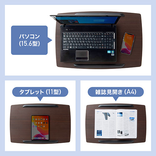 【美品】サンワサプライ ノートパソコンテーブル ベッドサイドテーブル 昇降式 B サイドテーブル（ベッドサイドデスク・ノートパソコンスタンド