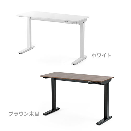 スタンディングデスク（手動タイプ・昇降式・幅120cm・奥行50cm・ブラウン木目・座りすぎ防止） ERD027M サンワサプライ