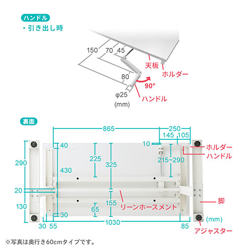 スタンディングデスク（手動タイプ・昇降式・幅120cm・奥行50cm・ブラウン木目・座りすぎ防止） ERD027M サンワサプライ
