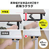 スタンディングデスク（手動タイプ・昇降式・幅120cm・奥行50cm・ブラウン木目・座りすぎ防止） ERD027M サンワサプライ