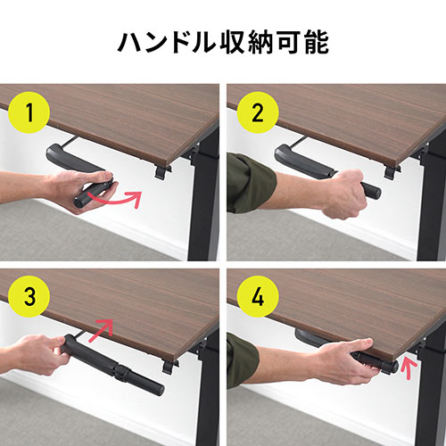 スタンディングデスク（手動タイプ・昇降式・幅120cm・奥行50cm・ブラウン木目・座りすぎ防止） ERD027M サンワサプライ