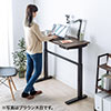 昇降デスク（手動タイプ・スタンディングデスク・幅120cm・奥行50cm・ホワイト・座りすぎ防止）