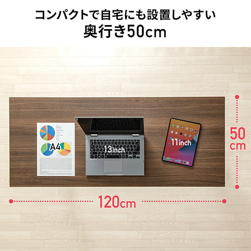 昇降デスク（手動タイプ・スタンディングデスク・幅120cm・奥行50cm・ホワイト・座りすぎ防止）