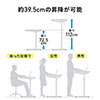 スタンディングデスク（手動タイプ・昇降式・幅120cm・奥行60cm・ブラウン木目・座りすぎ防止）） ERD028M サンワサプライ