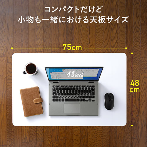 スタンディングデスク（ガス圧・昇降式・フォールディング・上下・角度