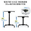 スタンディングデスク（ガス圧昇降式・フォールディング・上下昇降・角度調整可能・幅80cm・奥行60cm・キャスター付き・ブラック） ERD031BK サンワサプライ