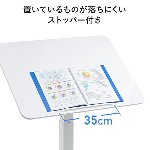 スタンディングデスク（ガス圧昇降式・フォールディング・上下昇降・角度調整可能・幅80cm・奥行60cm・キャスター付き・ホワイト） ERD031W サンワサプライ