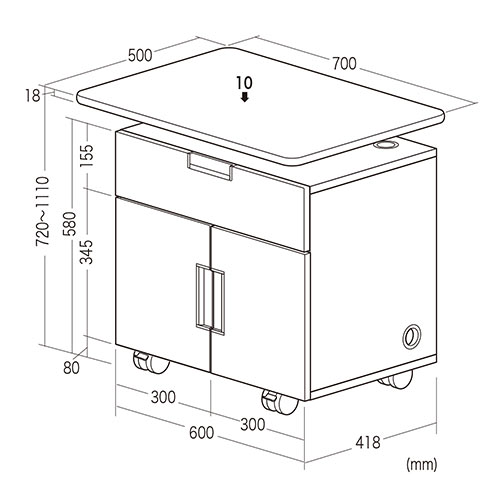 ガス圧昇降デスク 収納ボックス 引き出し付き スタンディングデスク 上下昇降デスク 幅70cm 奥行50cm キャスター付き