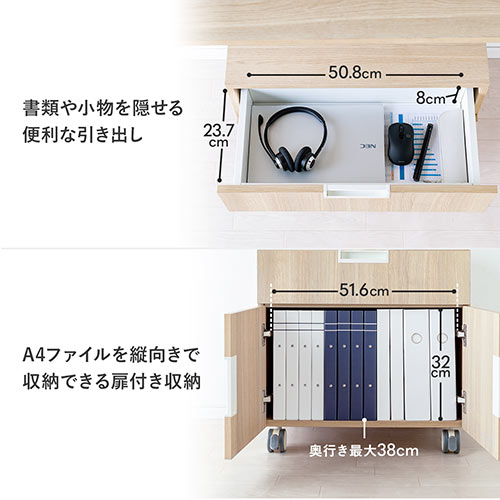 ガス圧昇降デスク 収納ボックス 引き出し付き スタンディングデスク 上下昇降デスク 幅70cm 奥行50cm キャスター付き