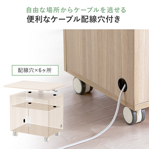 ガス圧昇降デスク 収納ボックス 引き出し付き スタンディングデスク 上下昇降デスク 幅70cm 奥行50cm キャスター付き