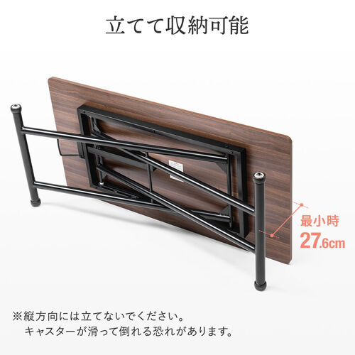 無段階ガス圧昇降テーブル HT-JGD--SBO ホームテイスト ホーム
