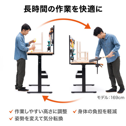 スタンディングデスク（作業台・手動昇降式・ラバーウッド・クランプ対応・幅120cm・奥行60cm・薄い木目） ERD035LM サンワサプライ