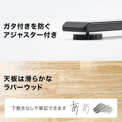 スタンディングデスク（作業台・手動昇降式・ラバーウッド・クランプ対応・幅120cm・奥行60cm・薄い木目） ERD035LM サンワサプライ