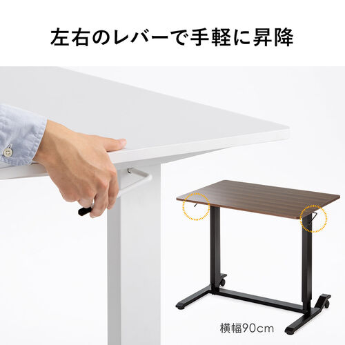 ガス圧式昇降デスク（幅90cm・奥行60cm・スタンディングデスク・軽量・作業台・座りすぎ防止・ホワイト）