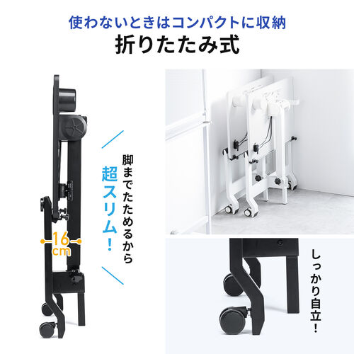 スタンディングデスク（昇降デスク・ガス圧デスク・折りたたみテーブル・完成品出荷・落下防止ストッパー・天板角度調整可能・無段階調節・カップホルダー・タブレットスタンド・フック・薄さ16cm・ブラック）