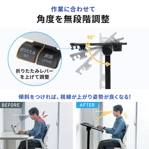 スタンディングデスク（昇降デスク・ガス圧デスク・折りたたみテーブル・完成品出荷・落下防止ストッパー・天板角度調整可能・無段階調節・カップホルダー・タブレットスタンド・フック・薄さ16cm・ブラック）