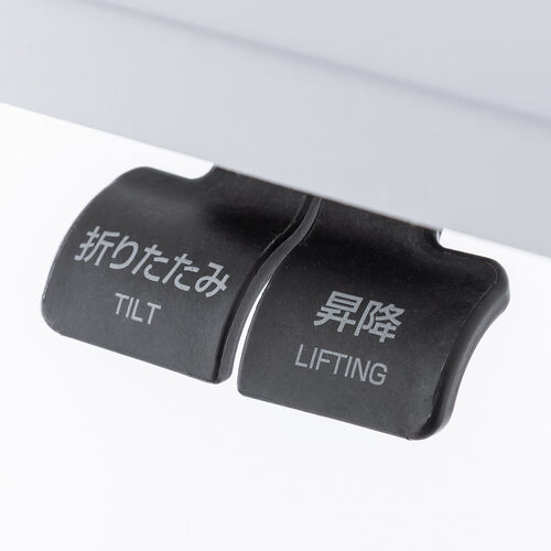 スタンディングデスク（昇降デスク・ガス圧デスク・折りたたみテーブル・落下防止ストッパー・天板角度調整可能・無段階調節・カップホルダー・タブレットスタンド・フック付き・組み立て不要・完成品）