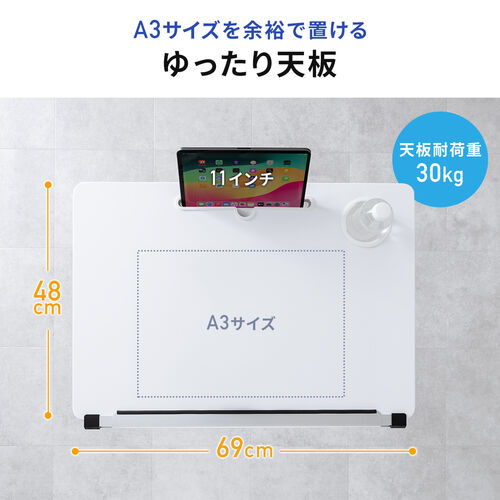 M♦メガゾーン送料込　昇降式チェア　A 電動式階段昇降機 UD－CARRY（TM） | 【ミドリ安全