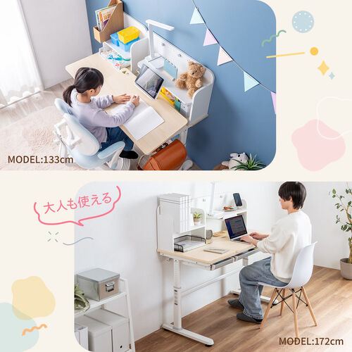 学習机（勉強机・多機能・タブレット対応・手動昇降・チルト天板・シェルフ付・低ホルムアルデヒド・薄い木目）