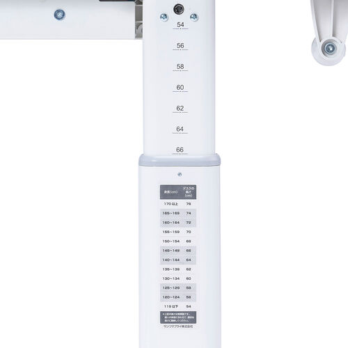 学習机（勉強机・多機能・タブレット対応・手動昇降・チルト天板・シェルフ付・低ホルムアルデヒド・ホワイト）