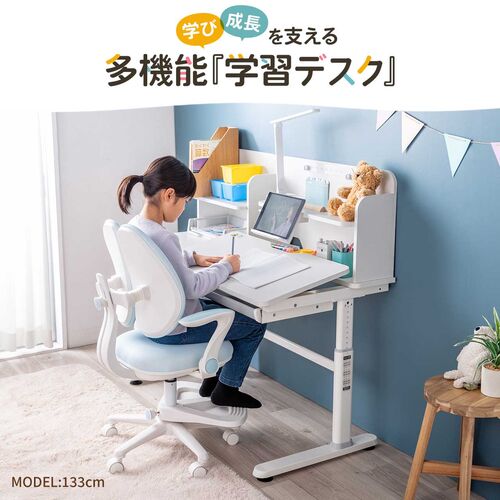 学習机（勉強机・多機能・タブレット対応・手動昇降・チルト天板・シェルフ付・低ホルムアルデヒド・ホワイト）