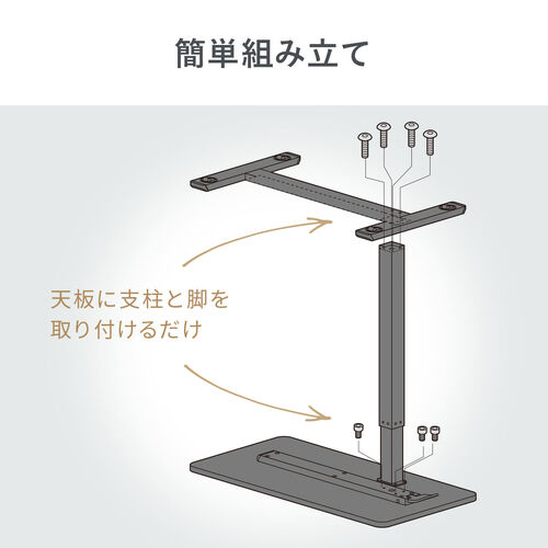 ソファサイドテーブル（サイドテーブル・ガス圧昇降テーブル・低床化キャスター・幅80cm・奥行40cm・昇降幅33cm・ブラック）