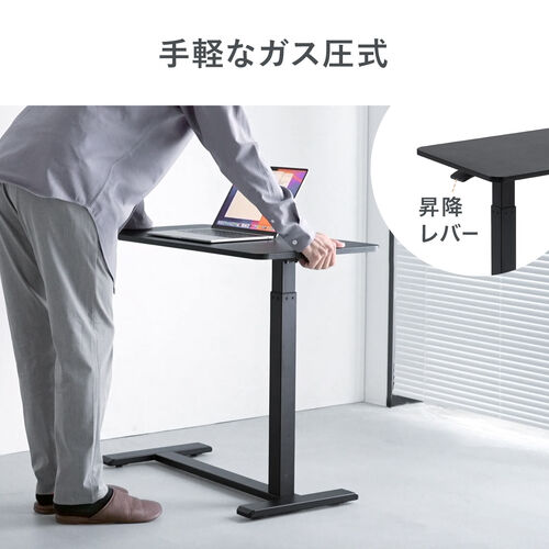 ソファサイドテーブル（サイドテーブル・ガス圧昇降テーブル・低床化キャスター・幅80cm・奥行40cm・昇降幅33cm・ホワイト）