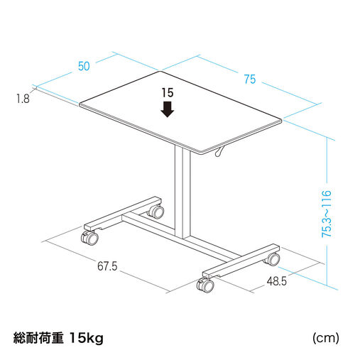 スタンディングデスク（上下昇降デスク・ガス圧昇降・電源不要・昇降幅40cm・幅75cm・奥行50cm・腰痛軽減・ブラック）