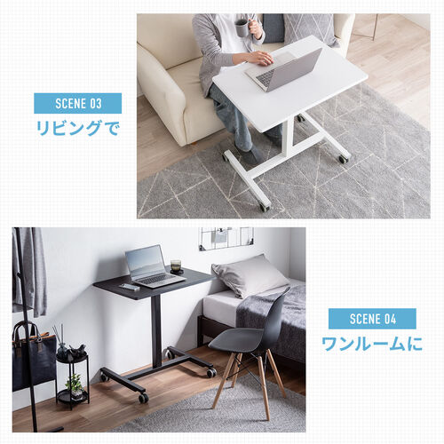 スタンディングデスク（上下昇降デスク・ガス圧昇降・電源不要・昇降幅40cm・幅75cm・奥行50cm・腰痛軽減・ブラック）