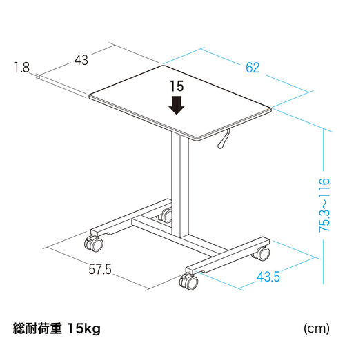 スタンディングデスク（コンパクト・ガス圧昇降・幅62cm・奥行43cm・高さ76～110cm・キャスター付き・腰痛軽減・座りすぎ防止・ブラック）