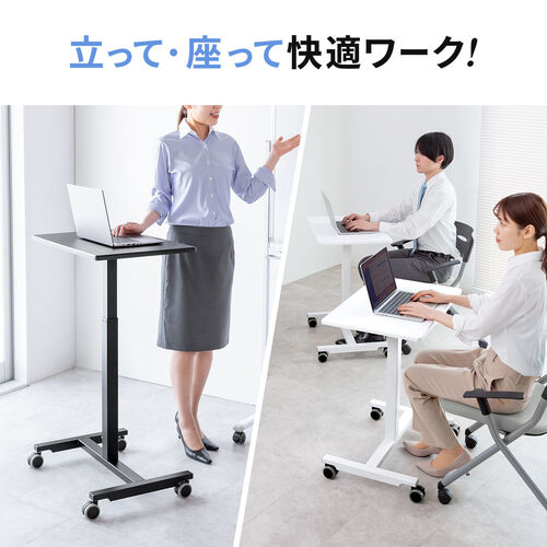 スタンディングデスク（コンパクト・ガス圧昇降・幅62cm・奥行43cm・高さ76～110cm・キャスター付き・腰痛軽減・座りすぎ防止・ブラック）
