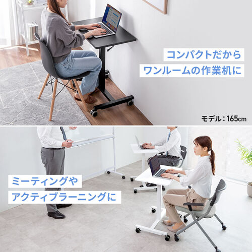 スタンディングデスク（コンパクト・ガス圧昇降・幅62cm・奥行43cm・高さ76～110cm・キャスター付き・腰痛軽減・座りすぎ防止・ブラック）
