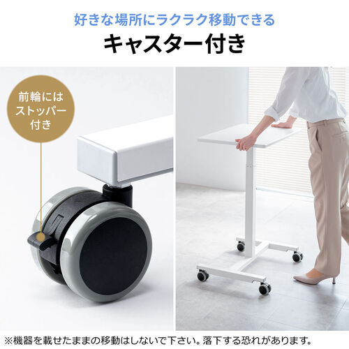 スタンディングデスク（コンパクト・ガス圧昇降・幅62cm・奥行43cm・高さ76～110cm・キャスター付き・腰痛軽減・座りすぎ防止・ブラック）