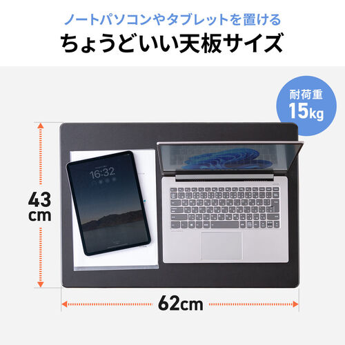 スタンディングデスク（コンパクト・ガス圧昇降・幅62cm・奥行43cm・高さ76～110cm・キャスター付き・腰痛軽減・座りすぎ防止・ホワイト）