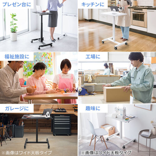 スタンディングデスク（コンパクト・ガス圧昇降・幅62cm・奥行43cm・高さ76～110cm・キャスター付き・腰痛軽減・座りすぎ防止・ホワイト）