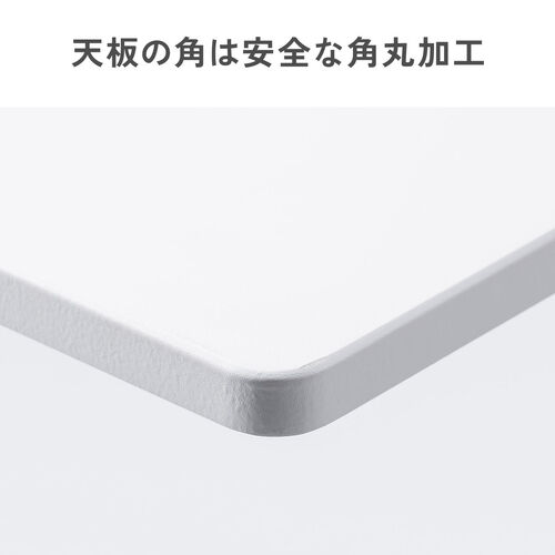 スタンディングデスク（電動昇降デスク・ソファサイドテーブル・低床キャスター・モバイルバッテリー稼働・軽量）