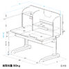 学習机（勉強机・小学生・デスク・多機能・学習デスク・タブレット対応・手動昇降・チルト天板・シェルフ付・ハンギングボード・低ホルムアルデヒド・かわいい・おしゃれ・シンプル）