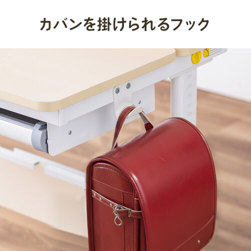 学習机（勉強机・小学生・デスク・多機能・学習デスク・タブレット対応・手動昇降・チルト天板・シェルフ付・ハンギングボード・低ホルムアルデヒド・かわいい・おしゃれ・シンプル）