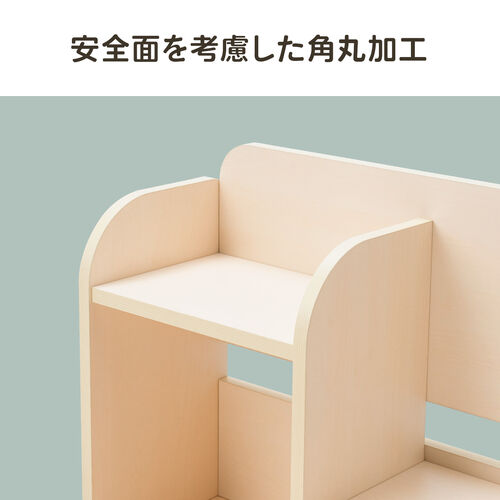 学習机（勉強机・小学生・デスク・多機能・学習デスク・タブレット対応・手動昇降・チルト天板・シェルフ付・ハンギングボード・低ホルムアルデヒド・かわいい・おしゃれ・シンプル）