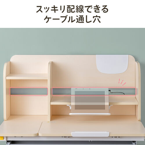 学習机（勉強机・小学生・デスク・多機能・学習デスク・タブレット対応・手動昇降・チルト天板・シェルフ付・ハンギングボード・低ホルムアルデヒド・かわいい・おしゃれ・シンプル）