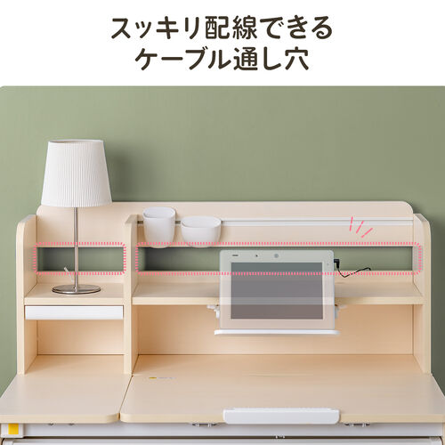 学習机（勉強机・小学生・デスク・多機能・学習デスク・タブレット対応・手動昇降・チルト天板・シェルフ付・ペントレー・小物入れ・低ホルムアルデヒド・かわいい・おしゃれ・シンプル）
