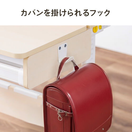 学習机（勉強机・小学生・デスク・多機能・学習デスク・タブレット対応・手動昇降・チルト天板・シェルフ付・ペントレー・小物入れ・低ホルムアルデヒド・かわいい・おしゃれ・シンプル）