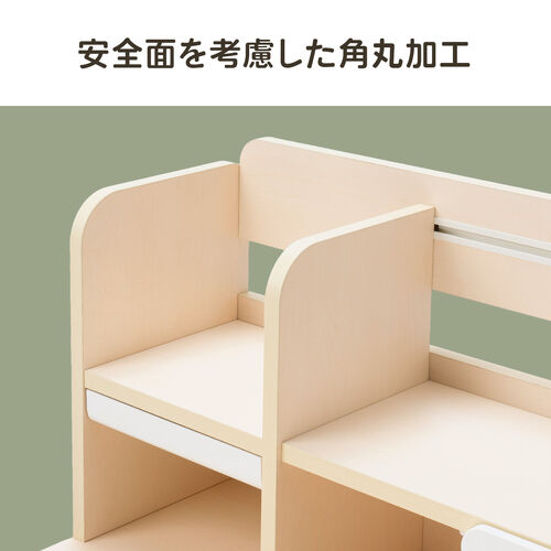 学習机（勉強机・小学生・デスク・多機能・学習デスク・タブレット対応・手動昇降・チルト天板・シェルフ付・ペントレー・小物入れ・低ホルムアルデヒド・かわいい・おしゃれ・シンプル）
