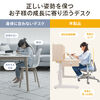学習机（勉強机・小学生・デスク・多機能・学習デスク・タブレット対応・手動昇降・チルト天板・シェルフ付・ペントレー・小物入れ・低ホルムアルデヒド・かわいい・おしゃれ・シンプル）