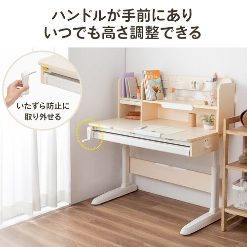 学習机（勉強机・小学生・デスク・多機能・学習デスク・タブレット対応・手動昇降・チルト天板・シェルフ付・ペントレー・小物入れ・低ホルムアルデヒド・かわいい・おしゃれ・シンプル）