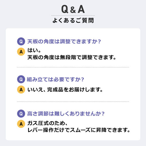 スタンディングデスク（昇降デスク・ガス圧デスク・折りたたみテーブル・完成品出荷・落下防止ストッパー・天板角度調整可能・無段階調節・フック付き・薄さ15cm・ブラック）