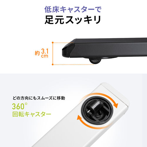 スタンディングデスク（昇降デスク・ガス圧デスク・折りたたみテーブル・完成品出荷・落下防止ストッパー・天板角度調整可能・無段階調節・フック付き・薄さ15cm・ブラック）